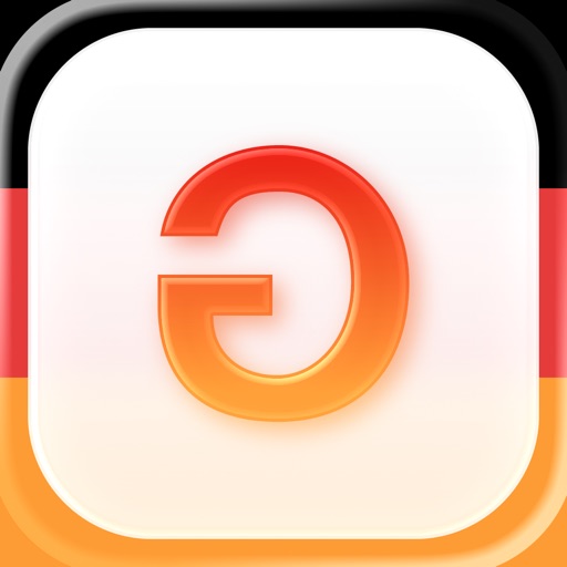 Learn German - Grammatisch